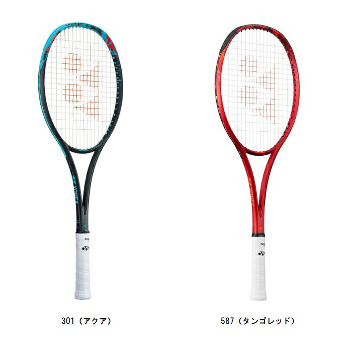 楽天市場】ネクシーガ70 ヨネックス(テニス|スポーツ 楽天市場】ネクシーガ70 ヨネックス(テニス|スポーツ