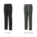 ヨネックス YONEX ウィメンズウォームアップパンツ レディーステニスウォームアップウエア 67083