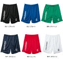 ルースイソンブラ LUZ e SOMBRA SIMPLE STANDARD PRA-PANTS サッカーパンツ F1811309