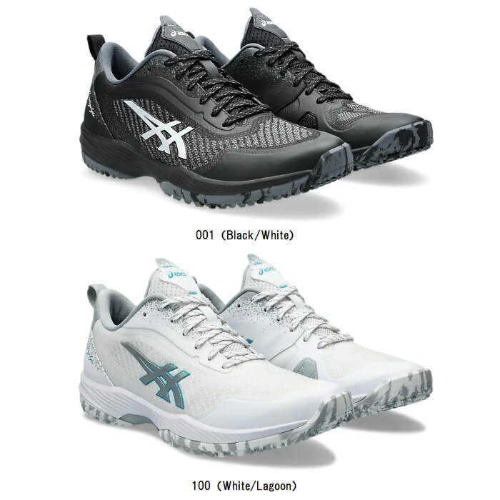 アシックス asics PRESTIGELYTE 5 OC (オムニ・クレー)WIDE テニスシューズ 1043A022