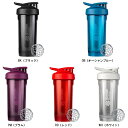 ブレンダーボトル ブレンダーボトルストラーダトライタン28 健康グッズ...(4)