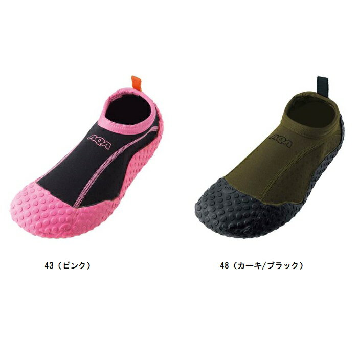 キヌガワ スノーケリングシューズ3 マリンシューズ KW4472N