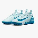 ナイキ Nike ジュニア マーキュリアル ズームヴェイパー16 アカデミー TF ジュニアサッカートレーニングシューズ FQ8284-400(グレイシャーブル...