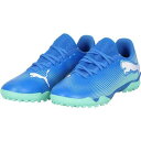 プーマ PUMA フューチャー 7 プレイ TT+MID JR ジュニアサッカートレーニングシューズ 10795301(ハイパーリンクブルー/ミント/プーマホワ...