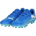 プーマ PUMA フューチャー 7 プレイ HG/AG+MID ジュニアサッカースパイク 10795401(ハイパーリンクブルー/ミント/プーマホワイト)