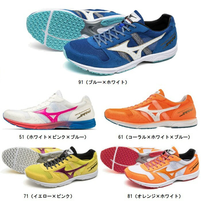 楽天市場】ウェーブエンペラー 27.5の通販 楽天市場】ウェーブエンペラー 27.5の通販