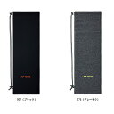 ヨネックス YONEX ストレッチソフトケース(バドミントンラケット用) バドミントンラケットケース AC547