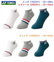 スニーカーインソックス3P テニスソックス・バドミントンソックス(3足組) メンズ レディース ジュニア 限定品 19223Y 29223Y 19223JY