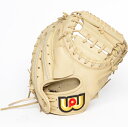 ワールドペガサス Jr.軟式用エディットFL (ソフトボール使用可能) キャッチャー用 ジュニア軟式グローブ・キャッチャーミット WGJ4FED2-0707(キャメルブラウン/キャメルブラウン)