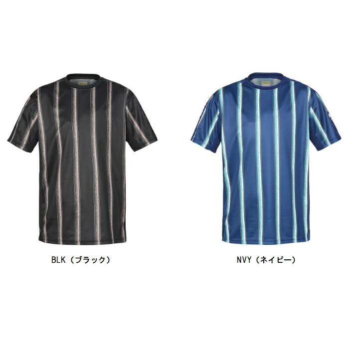 アスレタ ATHLETA ストライププラシャツ サッカーシャツ 02408