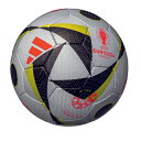 アディダス adidas フースバルリーベ フィナーレ リーグルシアーダ(5号球) サッカーボール AF592LUF(ホワイト)