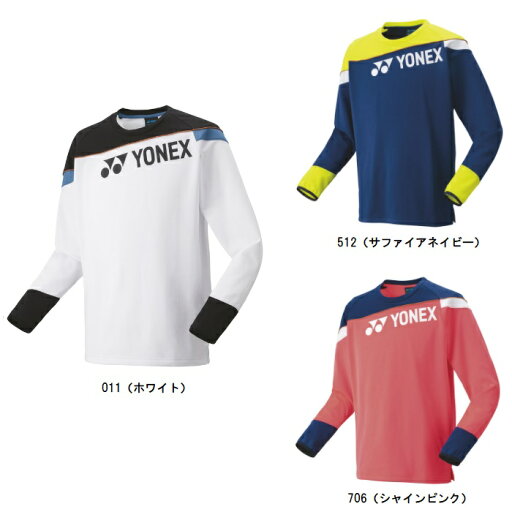 ヨネックス YONEX ジュニアライトトレーナー ジュニアテニスウォームアップウェア 31055J ヨネックス YONEX ジュニアライトトレーナー ジュニアテニスウォームアップウェア 31055J