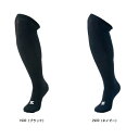ゼット ZETT 3Pカラーソックス(3足組) 野球ソックス BK03CO