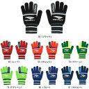 ペナルティ PENALTY ニットグローブ サッカーアクセサリー・手袋 PEF4529
