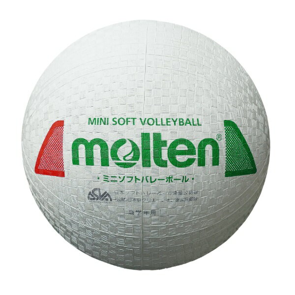 モルテン molten ミニソフトバレーボール ソフトバレーボール S2Y1201-WX(白赤緑)