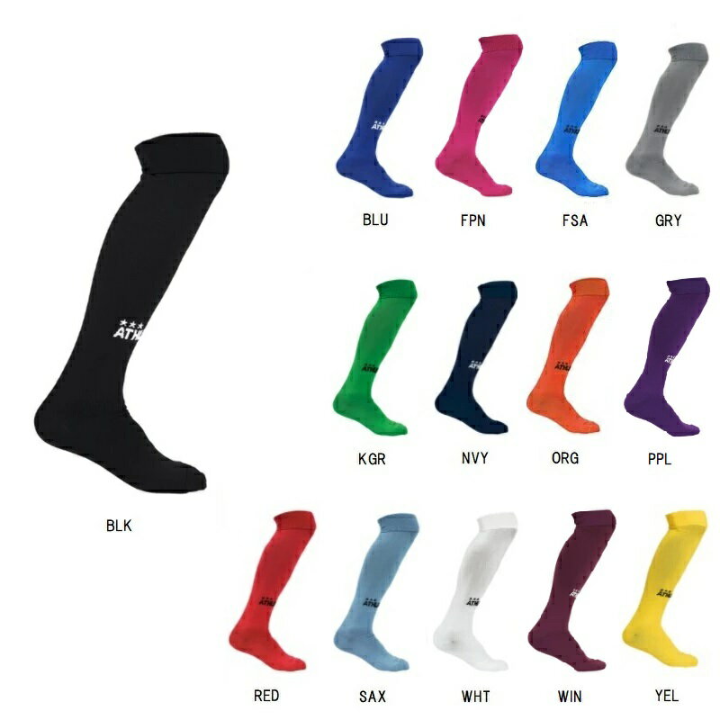 アスレタ ATHLETA ゲームストッキング サッカーストッキング 01080