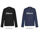 アスレタ ATHLETA グリッド起毛TRシャツ【Jr】 ジュニアサッカー長袖シャツ 04160J