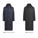 アディダス adidas M MH 3S ロングボアコート メンズアウター・コート KWX71