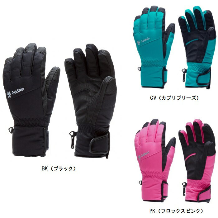 楽天市場】スキー グローブ ジュニア goldwinの通販 楽天市場】スキー グローブ ジュニア goldwinの通販