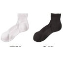 ゼット ZETT アンクルソックス スポーツソックス ZAS1300