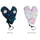 RESEEDA TODDLER MITTEN ジュニアスキーグローブ REA57101