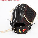 ワールドペガサス Jr.軟式グランドデビル(ソフトボール使用可) S 左投げ用 ジュニア軟式グローブ WGJ4FGDS-9007(ブラック/キャメルブラウン)