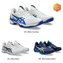 アシックス asics SOLUTION SPEED FF 3 OC(オムニ・クレー) テニスシューズ 1041A439