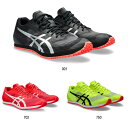 アシックス asics WINDSPRINT 3 (ウインドスプリント 3) 陸上シューズ・陸上スパイク 1093A208