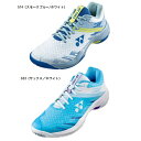 ヨネックス YONEX パワークッションカスケードアクセルスリム バドミントンシューズ SHBCA1S