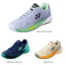 ヨネックス YONEX パワークッション エクリプション5 ウィメン GC レディーステニスシューズ(クレー・砂入り人工芝コート用) SHTE5LGC