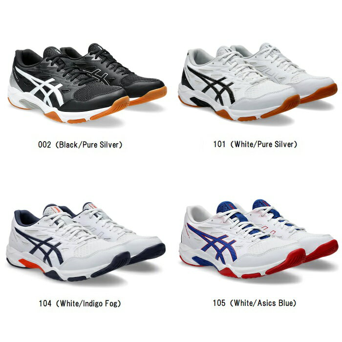 アシックス asics GEL-ROCKET 11 バレーボールシューズ 1073A065
