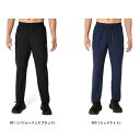 アシックス asics ドライアクティモーションクロスパンツ トレーニングパンツ 2031E982(4)