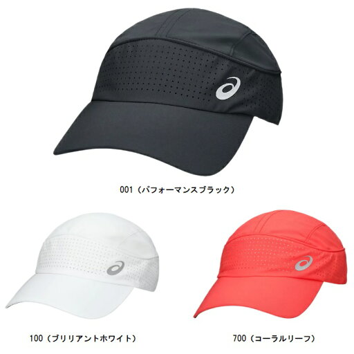 アシックス asics RUNNING LIGHT WOVEN CAP ランニングキャップ 3013B124 アシックス asics RUNNING LIGHT WOVEN CAP ランニングキャップ 3013B124