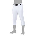 ミズノ MIZUNO 【ミズノプロ】強伸 ストレッチパンツ/レギュラーフィットタイプ 野球ユニフォームパンツ 12JDCU10-01(ホワイト)