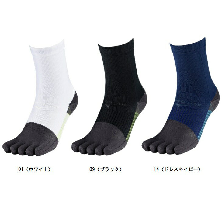 ミズノ MIZUNO ゼログライドネオショートソックス(5本指) サッカーソックス P2MXC010