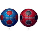 モルテン molten ペレーダ3000 フットサル(フットサル4号球) フットサルボール F9K3000