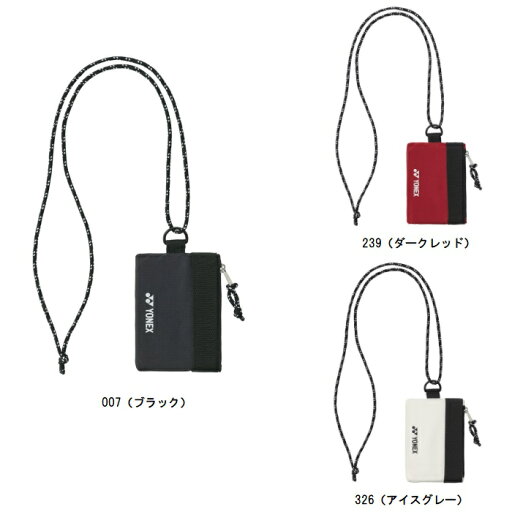 ヨネックス YONEX パスケース テニスケース・バドミントンケース BAG2599 ヨネックス YONEX パスケース テニスケース・バドミントンケース BAG2599