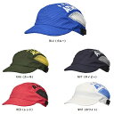 アスレタ ATHLETA ジュニアプラクティスキャップ ジュニアスポーツキャップ・サッカーキャップ 05333J