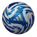 アディダス adidas ムンディアル・デ・クルーベスFIFA 25 リーグ(5号球) サッカーボール ADF514B(ブルー)