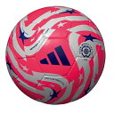 アディダス adidas ムンディアル・デ・クルーベスFIFA 25 リーグ(5号球) サッカーボール ADF514R(レッド)