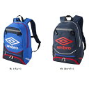 Umbro アンブロ ジュニアフットボールバックパック ジュニアサッカーバッグ UF5SBP02J