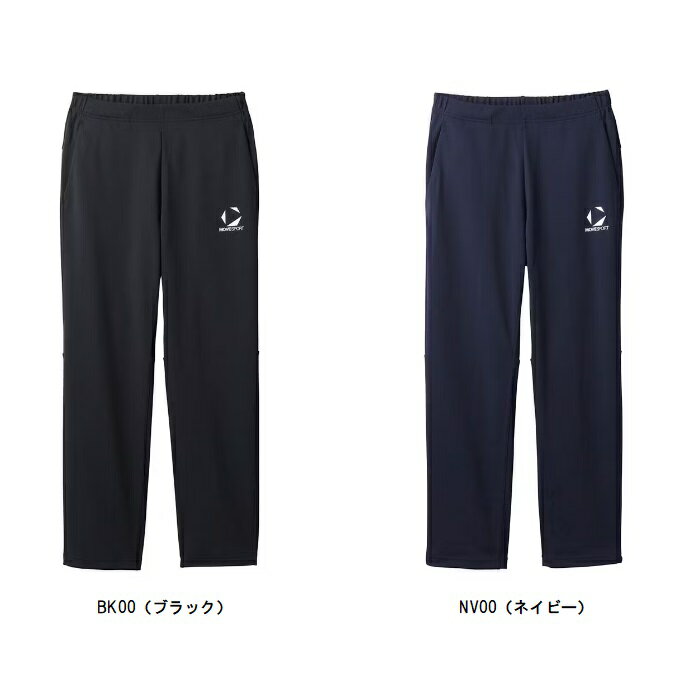 デサント DESCENTE ムーブスポーツ トレーニングパンツ トレーニングパンツ ST5SPZT0M