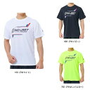 ニシスポーツ NISHI アスリートプライドTシャツ(NO LIMIT ATHLETE) ランニングTシャツ 2811A583