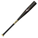 ミズノ MIZUNO 軟式用ビヨンドマックスレガシー ミドル(FRP製/83cm/平均720g) 軟式バット 1CJBR19983-0962(ブラック×レッド)