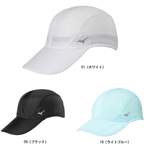 ミズノ MIZUNO 夜も使える再帰反射付きランニングキャップ ランニングキャップ J2MW8501 ミズノ MIZUNO 夜も使える再帰反射付きランニングキャップ ランニングキャップ J2MW8501