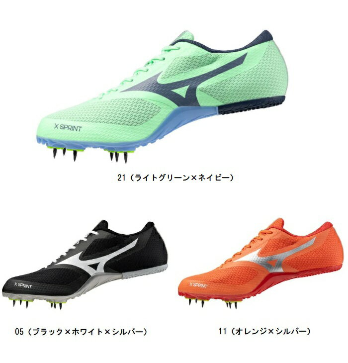 ミズノ MIZUNO エックススプリント(エントリーモデル／土トラック兼用)[ユニセックス] 陸上スパイク U1GA2424