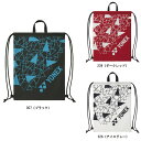 ヨネックス YONEX マルチケース テニスバッグ BAG2592(4)