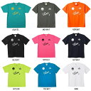 【メール便送料無料】ルースイソンブラ LUZ e SOMBRA STANDARD PRA-SHIRT サッカーシャツ F1811023