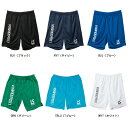 ルースイソンブラ LUZ e SOMBRA Jr SIMPLE STANDARD PRA-PANTS ジュニアサッカーパンツ F1921314
