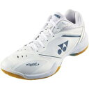 ヨネックス YONEX パワークッション65Zメン バドミントンシューズ SHB65Z4M-011(ホワイト)